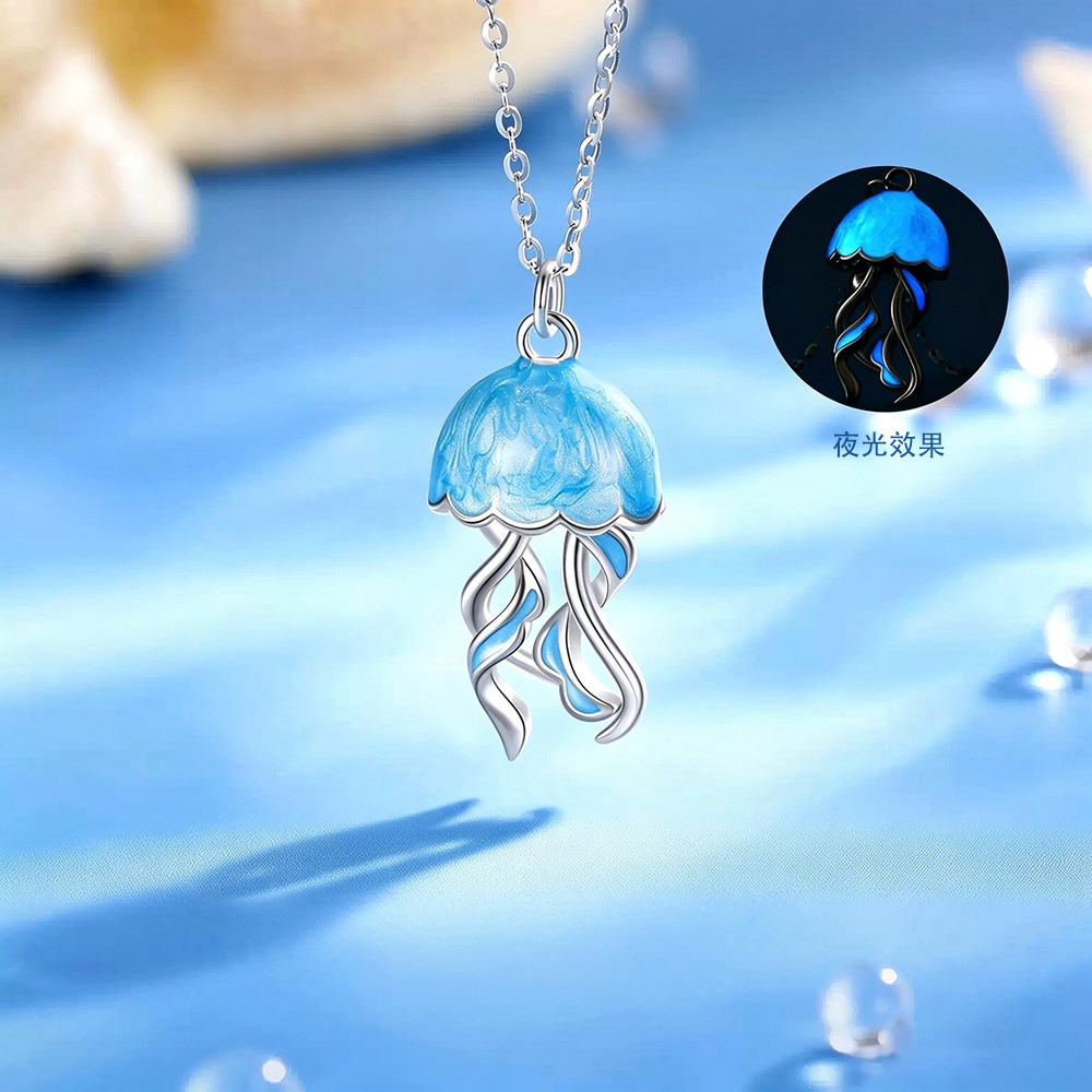 海洋系列 · 夢幻水母項鍊丨可客製化項鍊 