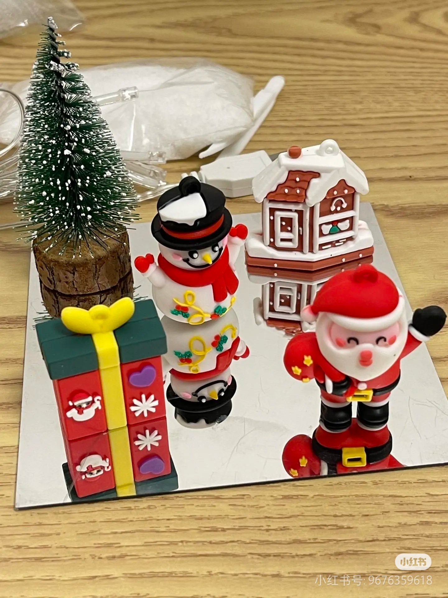 🎄DIY Christmas Magic Cube Night Light