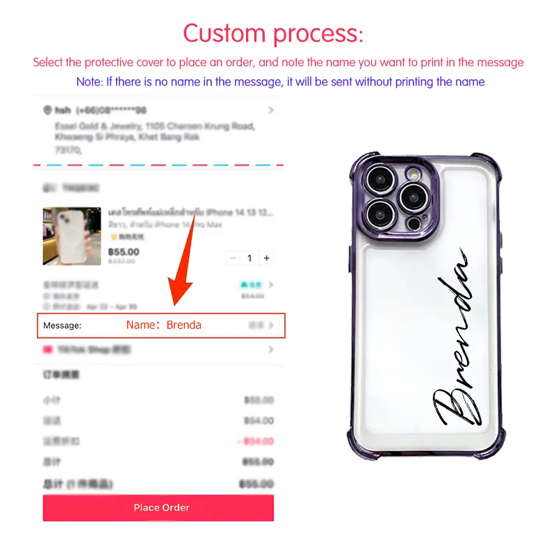 The new four-corner anti-fall name design mobile phone case is suitable for iphone