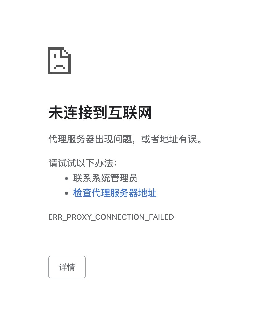 用于商品评价导入