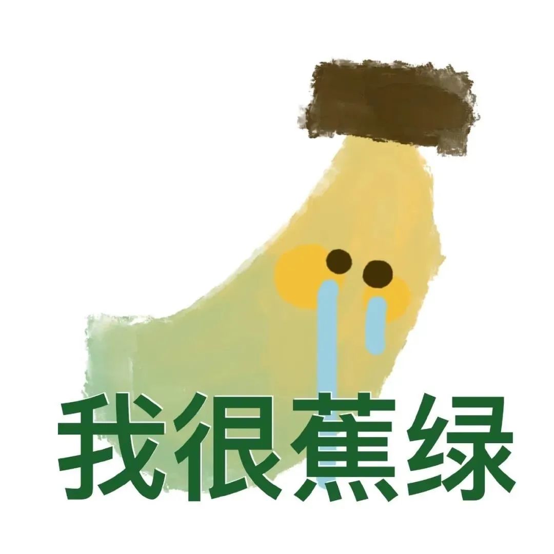 油条