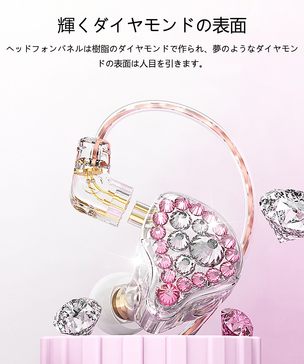 Mrhot Q2 イヤホン有線 イヤホン 耳掛け型 10mmダイナミック イヤモニ型 HiFi音質 2pinリケーブル可能 インナーイヤー イヤフォン ノイキャン 3.5mmプラグ ゲーミング イアフォン 音量調整 快適な装着感 軽量化 （3.0m ピンク）