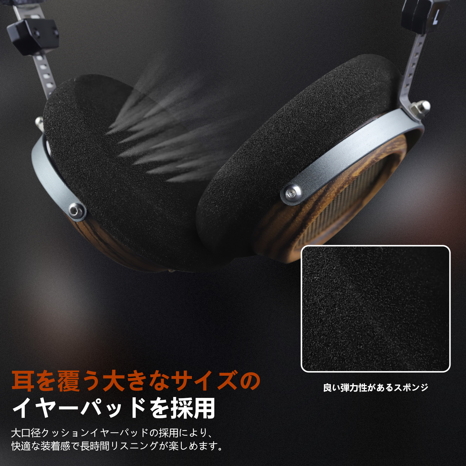 okcsc M2 Pro ヘッドホン 有線 セミオープン型 ウッドハウジング レトロ 57mmドライバーユニット ステレオ 音楽・映画観賞用 3.5mm接続/6.35mm変換プラグ付属 PC/スマホ・ウォークマン対応