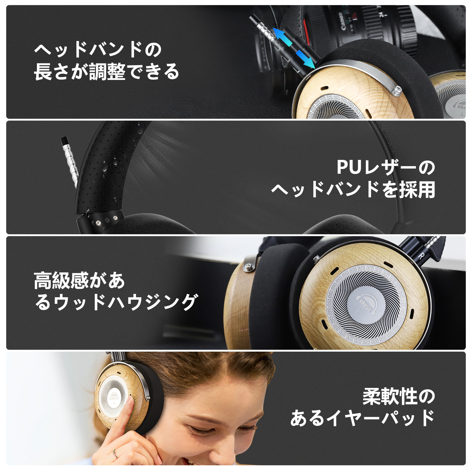 okcsc Damo ヘッドホン 有線 セミオープン型 ウッドハウジング 50mmドライバーユニット ハイインピーダンス（300Ω） 音楽・映画観賞用 3.5mm接続/6.35mm標準端子付属 PC/スマホ・ウォークマン対応 【前売り】