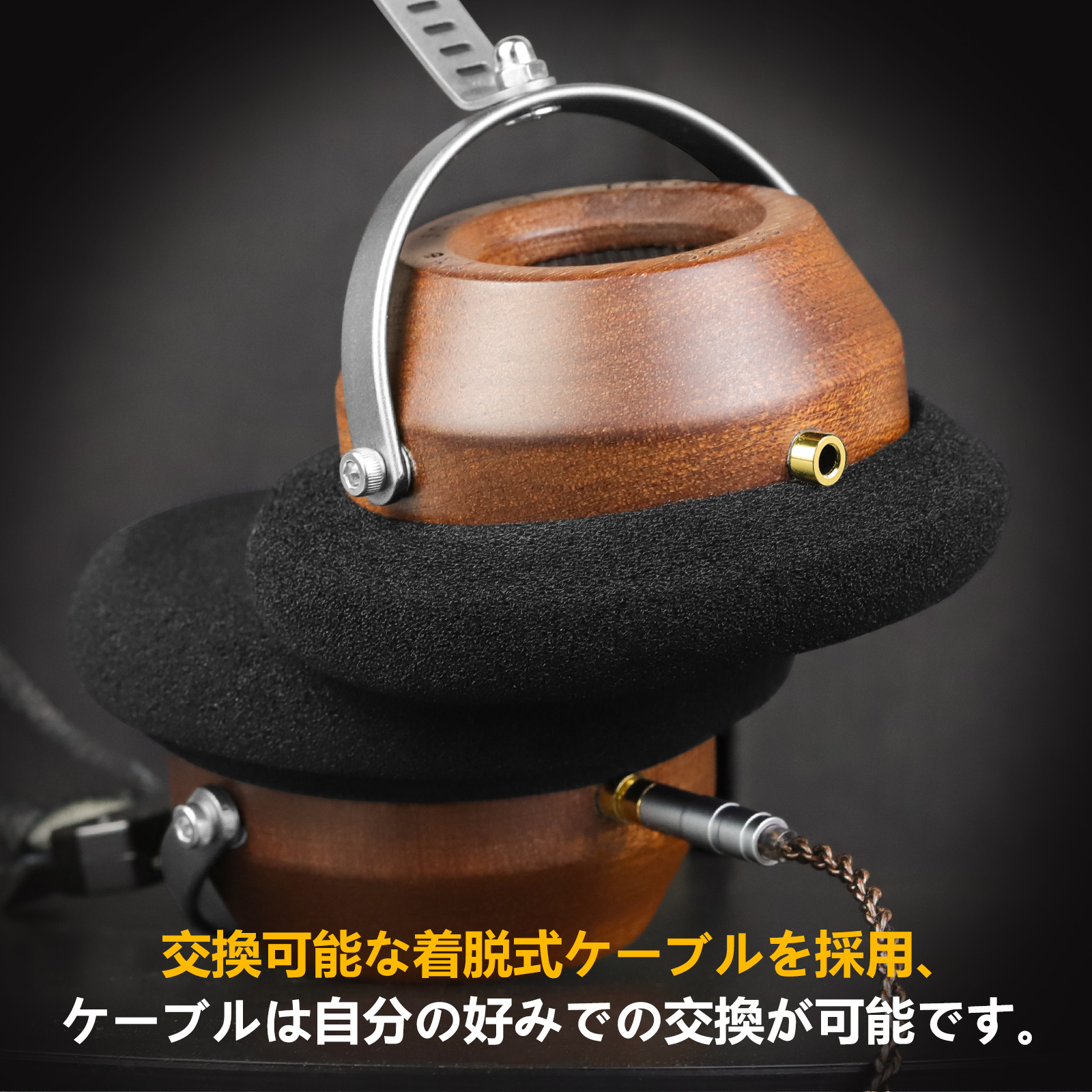 OKCSC M1 DIY オープンボイス オーバーイヤーヘッドセット ステレオ スーパーバス 木製ビッグヘッドホン アクティブノイズキャンセリングイヤホン