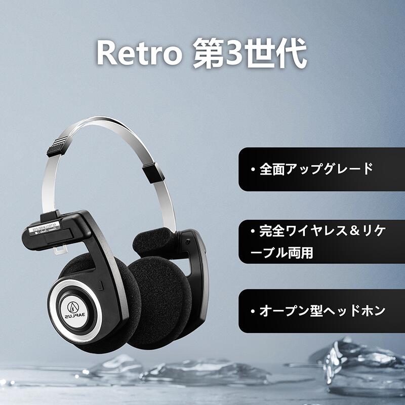 3APLUS Retro Bluetoothヘッドホン オープン型 ワイヤレスヘッドホン オーバーヘッドヘッドホン 軽量 レトロ 折り畳み式 通話対応 音量調節 最大15時間連続再生 持ち運び便利 Android & IOSのスマホ