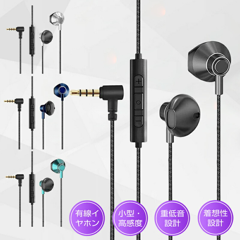 ADV. M5-12D 12BA搭載 リケーブル可 有線イヤホン ADV. M5-12D 12BA搭載 リケーブル可 有線イヤホン レビュー】ADVANCED