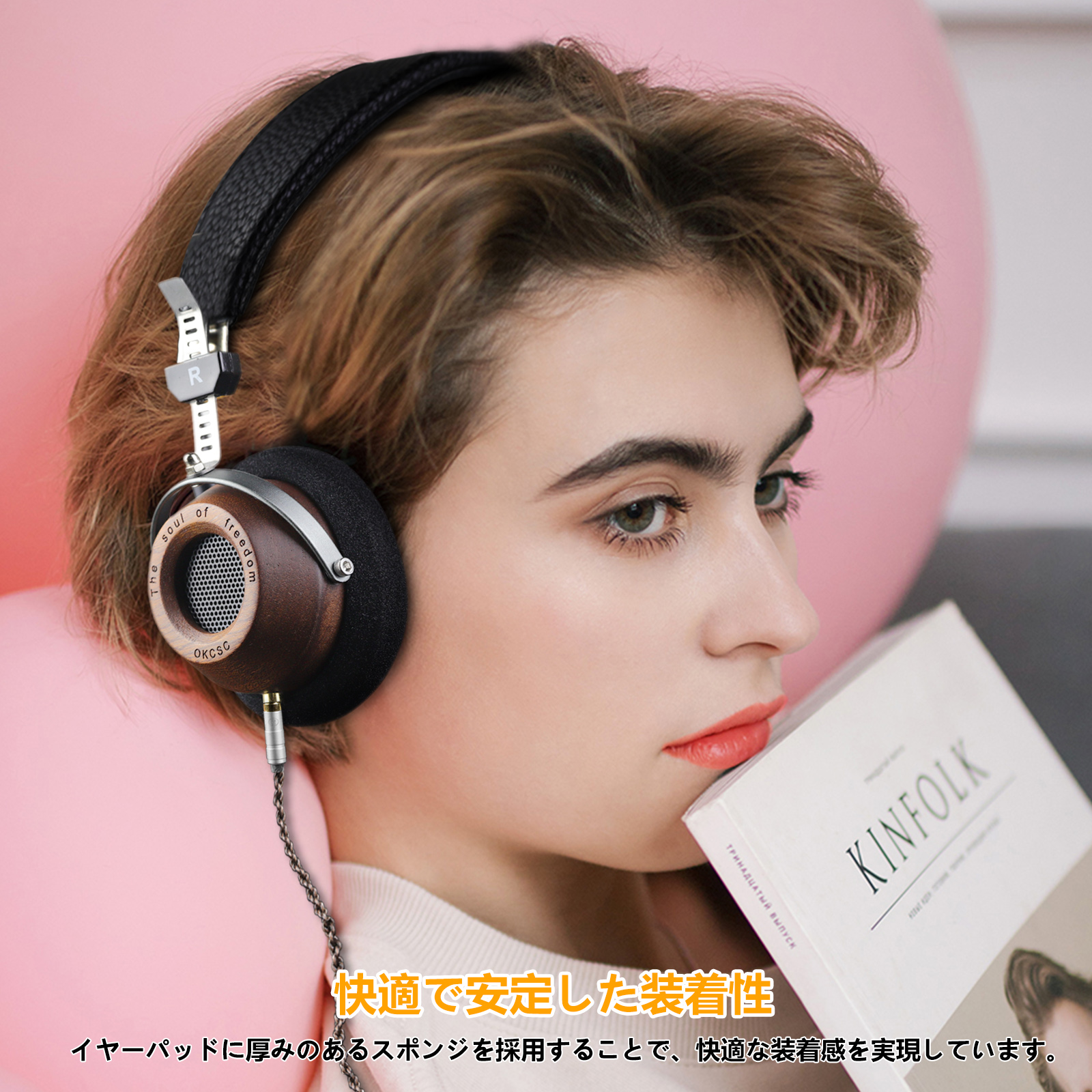 OKCSC M1 DIY オープンボイス オーバーイヤーヘッドセット ステレオ スーパーバス 木製ビッグヘッドホン アクティブノイズキャンセリングイヤホン