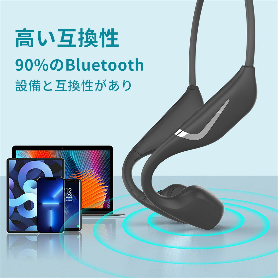 okcsc dv68 骨伝導イヤホン ワイヤレスヘッドホン 耳を塞がない 防水  Bluetooth5.3 急速充電対応 スポーツイヤホン  ープンイヤー   軽量