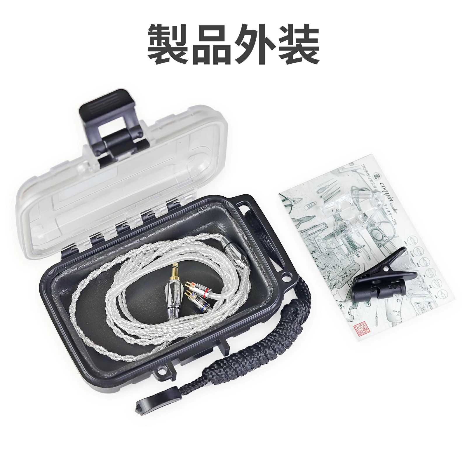 cooyin 水晶の恋 リケーブル MMCX 2PIN ケーブル イヤホン HIFI音質 4芯 銀メッキ単結晶銅 Shure SE215・SE315・SE425 JVC HA-FD02・HA-FX1100・HA-FX850  Shuoer Conductor Singer Soloist EJ07 A3000・A4000・A5000・MAKE4・Topaz・Autumn・Winterなどに適合する