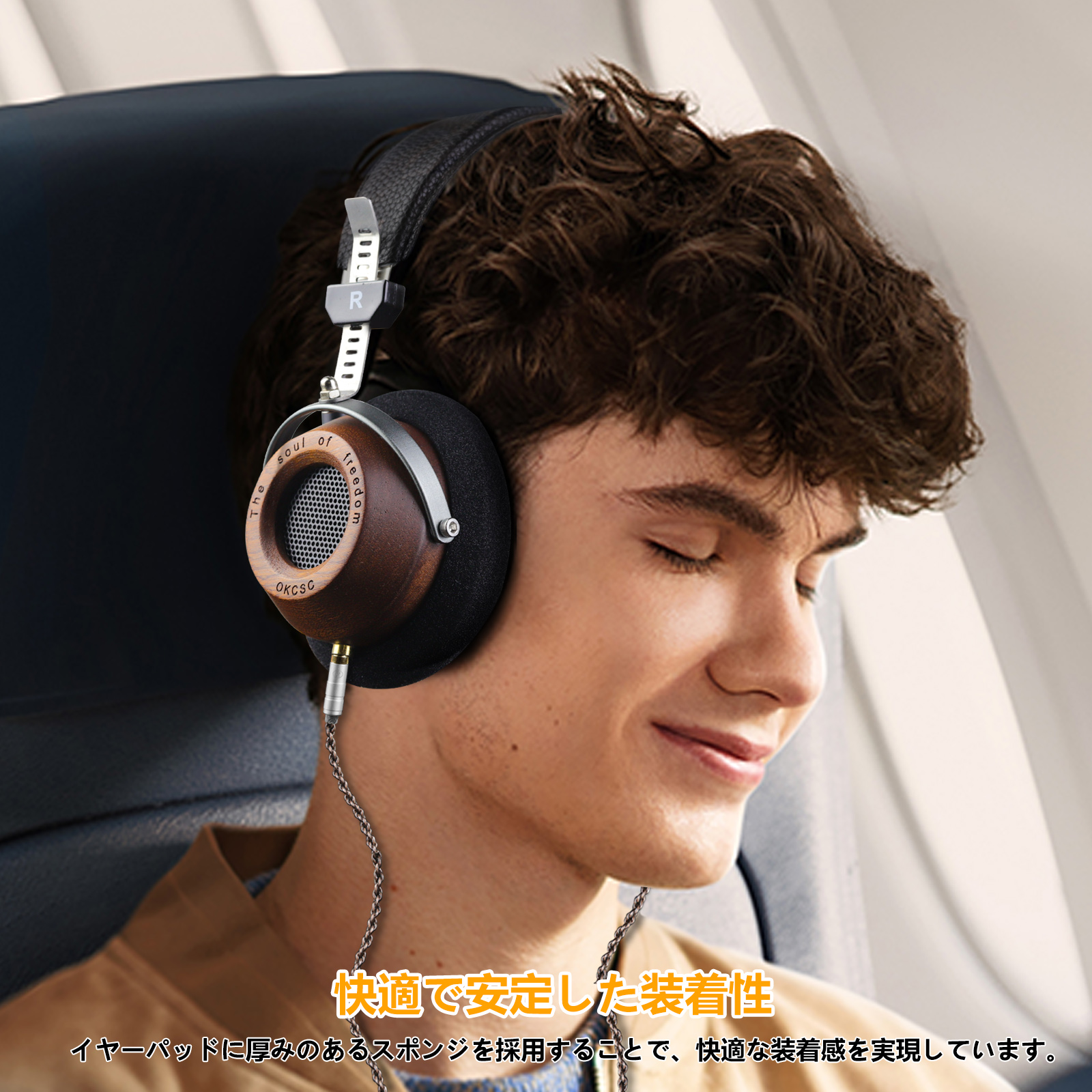 OKCSC M1 DIY オープンボイス オーバーイヤーヘッドセット ステレオ スーパーバス 木製ビッグヘッドホン アクティブノイズキャンセリングイヤホン