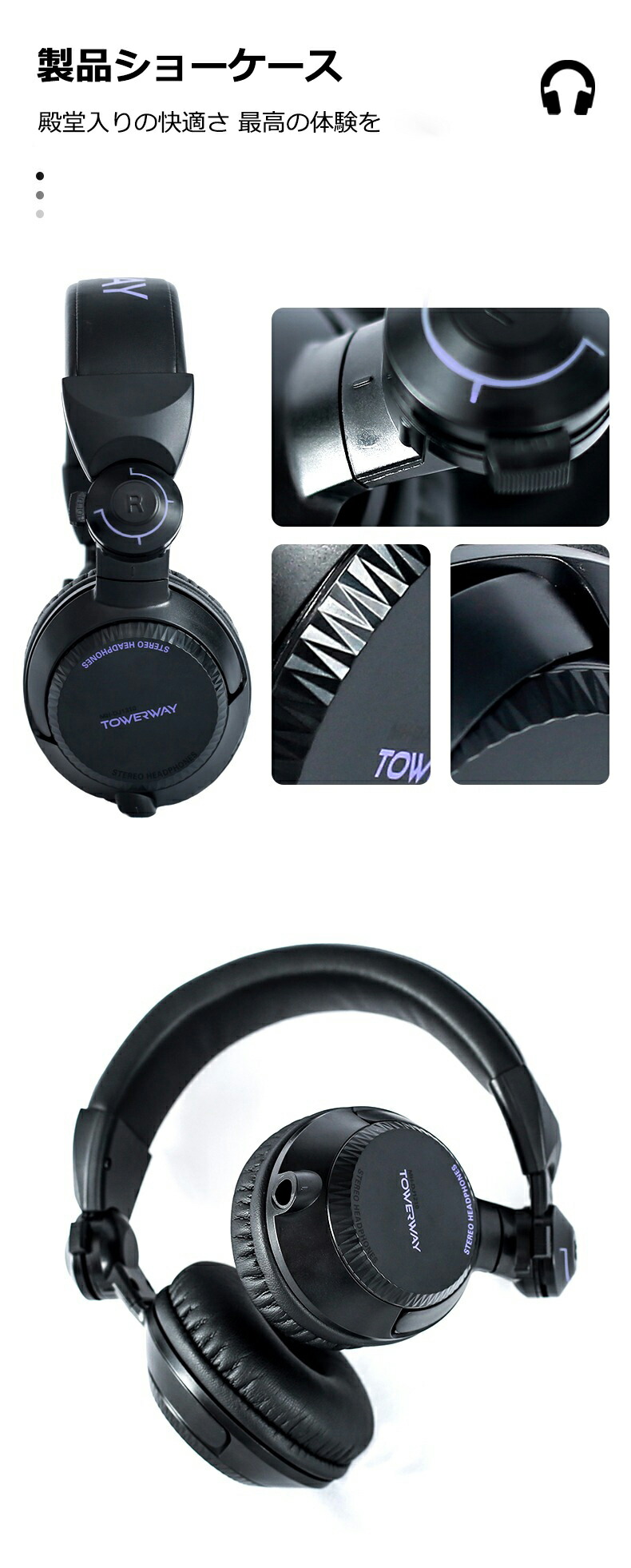 DJ1200DJ有線 ヘッドホン DJ ヘッドフォン  密閉型　Pioneer DJ EAH-DJ1200 (ブラック) 折り畳み式 ブラック 高音質・無損音質 プロ仕様有線ヘッドホン 調整可能なヘッドバンド 軽量