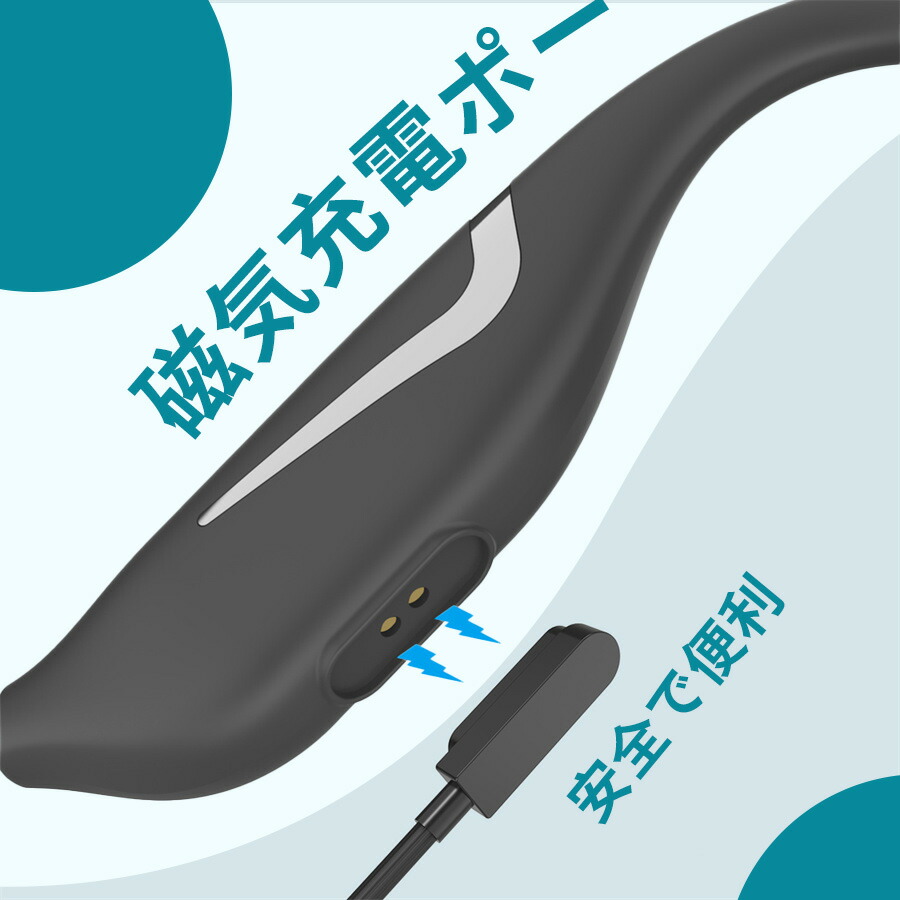 okcsc dv68 骨伝導イヤホン ワイヤレスヘッドホン 耳を塞がない 防水  Bluetooth5.3 急速充電対応 スポーツイヤホン  ープンイヤー   軽量