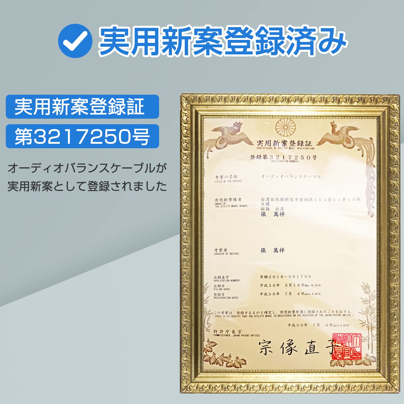 cooyin 0.78mm 2Pin QDC MMCX リケーブル 4.4mm 3.5mm 2.5mm 3in1 L型 4芯 6N単結晶銅+4N銀メッキ銅 バランス ユニバーサル  CIEM OCC ハイレゾ DMP-Z1・R6Pro・SR25・DX12・NW-ZX507・PHA-2A・AK70・K3・XBA-A3・FUSION・studio・studio 8・live5・live8・Dmagic等に適合