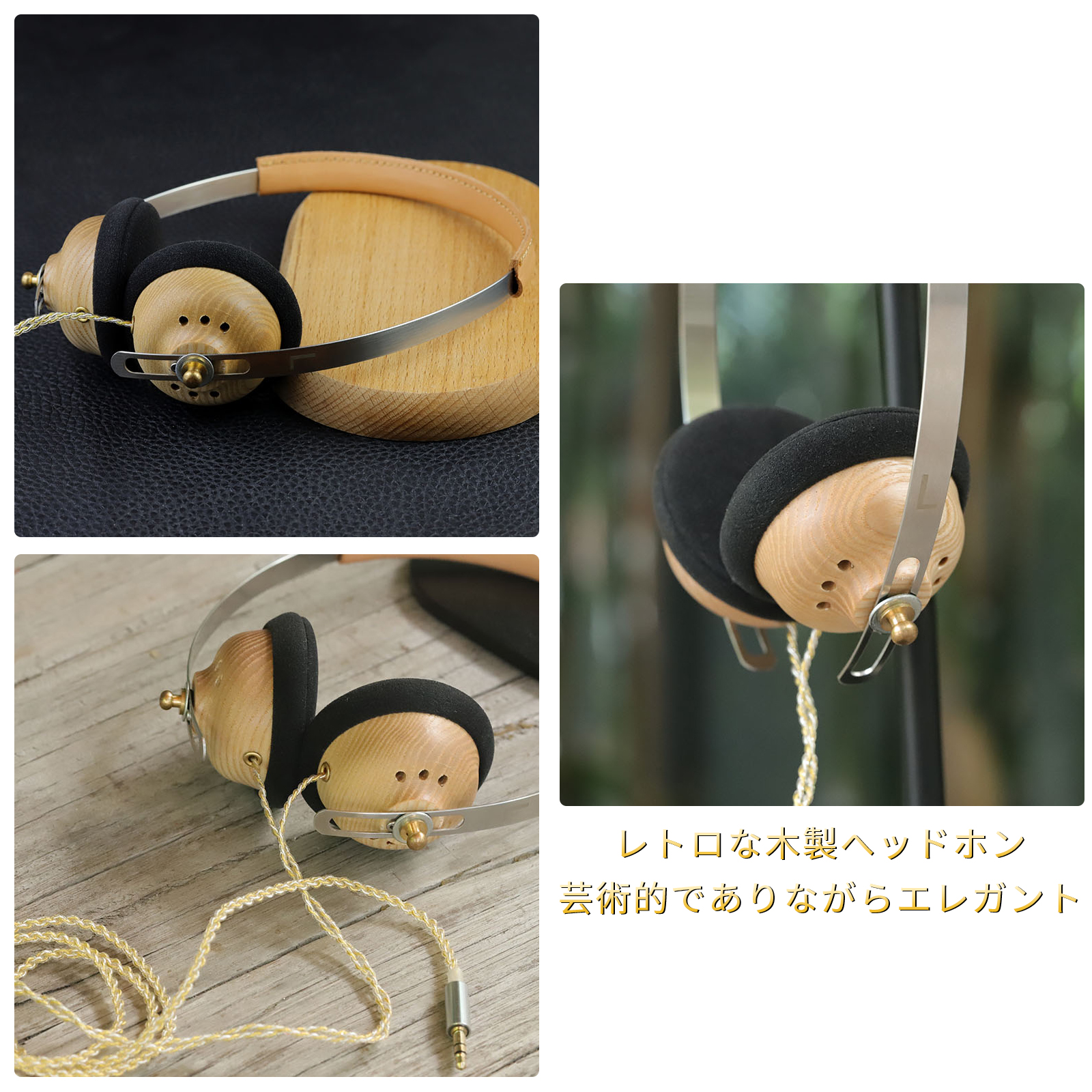okcsc Ash-mini ヘッドホン 有線 セミオープン型 ウッド okcsc Ash-mini ヘッドホン 有線 セミオープン型 ウッド