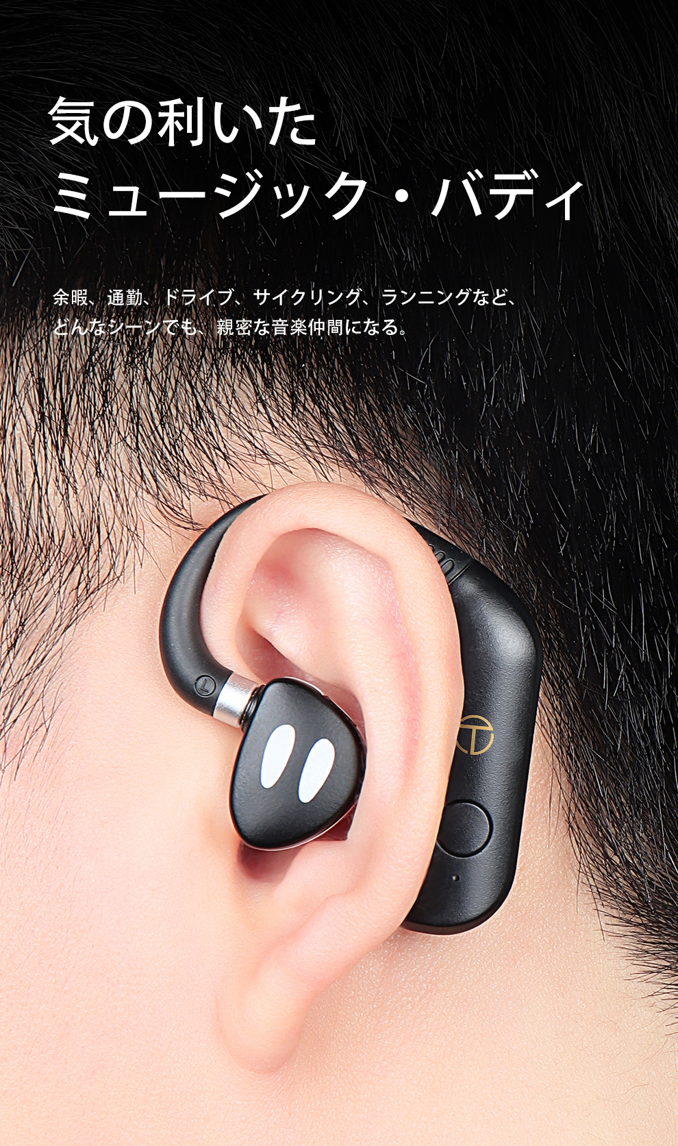 TRN BT30 Pro【有線イヤホンの無線化】 2Pin QDC MMCX Bluetooth ワイヤレス 完全ワイヤレス・アダプター レシーバー 自動ペアリング モジュール ケーブル リケーブル aptX/AAC/SBC対応  低遅延 マイク付き