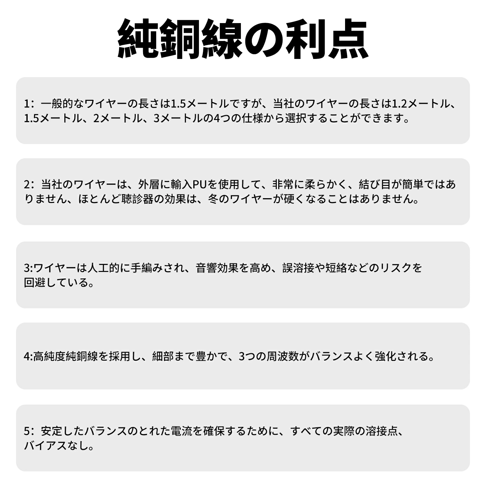 okcsc ZT8 リケーブル Focal Utopia ケーブル イヤホンケーブル 無酸素銅 8芯 純銅 Focal Utopia Focal NEW Utopia 2022などに適合する 2.5mm 3.5mm 4.4mm
