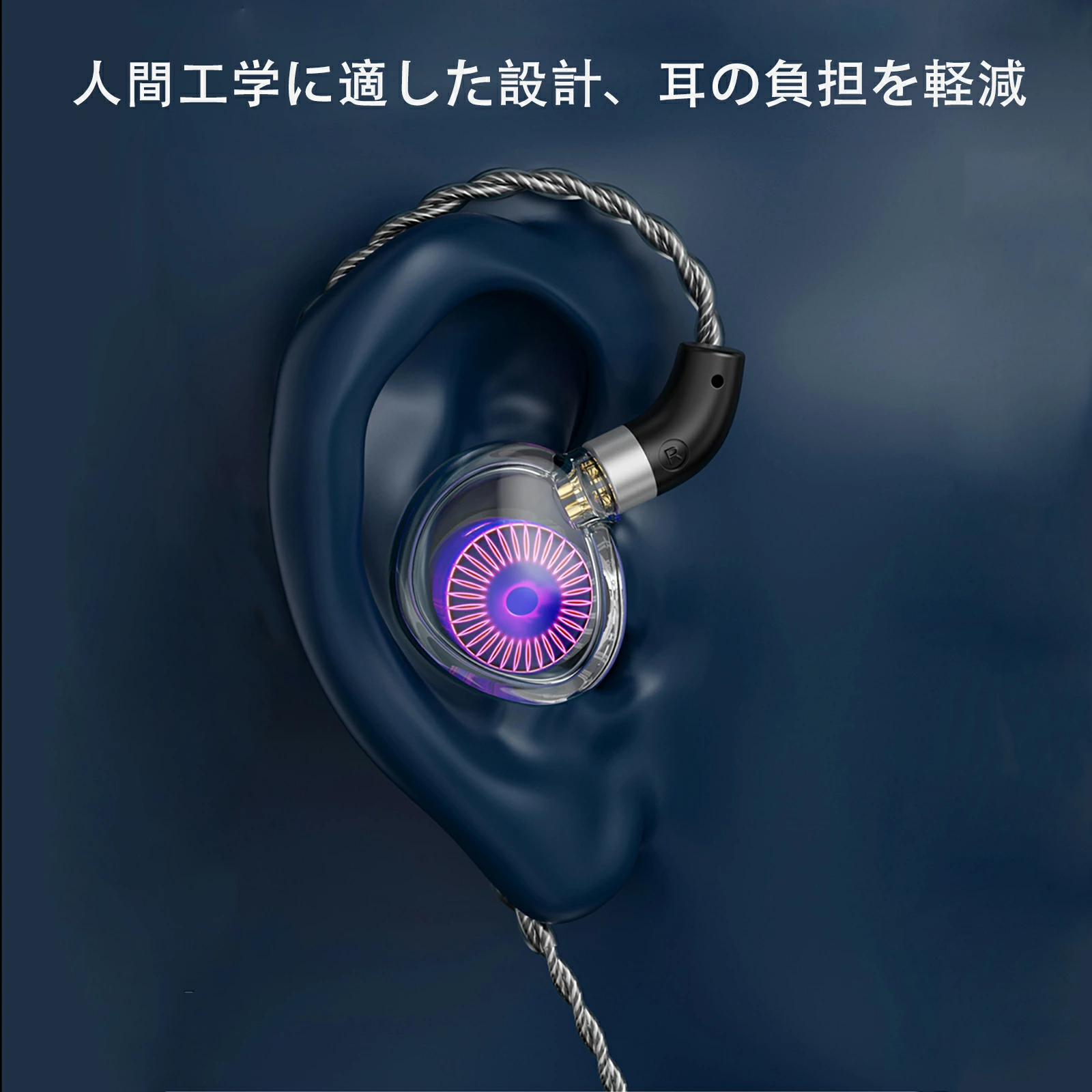 TRN Medusa ハイパフォーマンスHiFiダイナミックイヤホン   高遮音性  炭素振動膜  カナル型  人間工学に基づく設計  マイク付き 第二世代LCPダイナミックドライバ  三室構造デザイン   有線イヤホン 2.5/3.5/4.4mm　交換式プラグ
