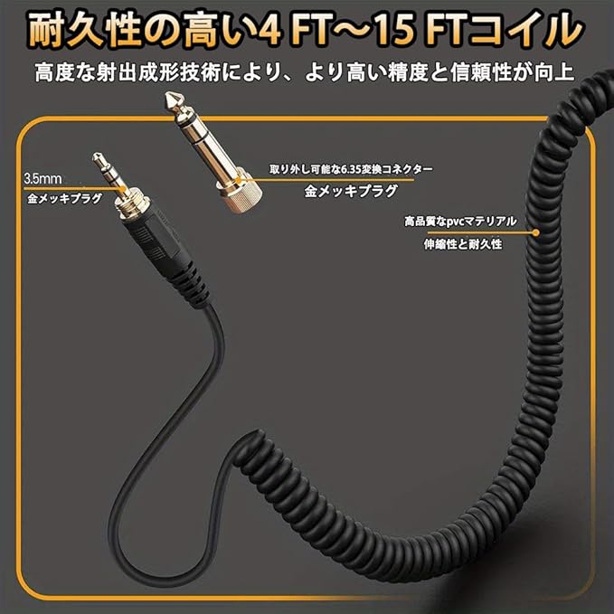 OKCSC  ヘッドホンケーブル リケーブル HD598 / HD598 Cs / HD599 / HD569 / HD579 / HD558 / HD518 等ヘッドホンに適合 OFC