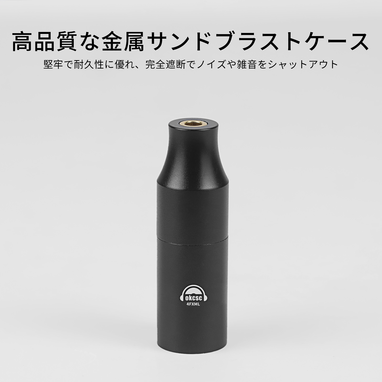 OKCSC XLR 4Pin(オス) to 4.4mm(メス)変換コネクター   高純度銅 24Kゴールドメッキ Sony IER-Z1R Sennheiser HDV 820 BeyerdynamicA20/Woo Audio WA22/HeadAmp GS-X..etc に対応