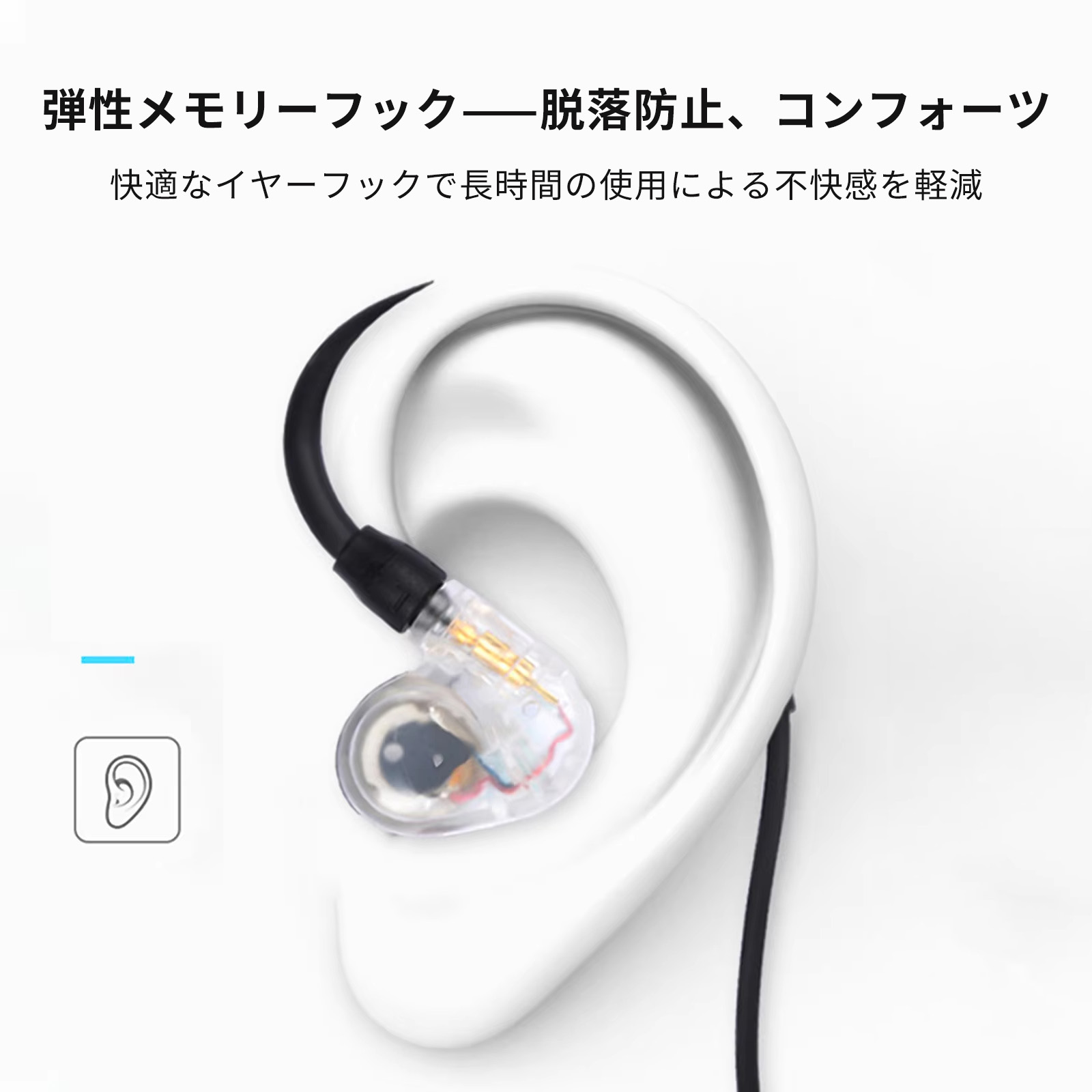 SENNHEISER ゼンハイザー IE100PRO/IE400/IE500専用ケーブル イヤホン  L型　アップグレードケーブル