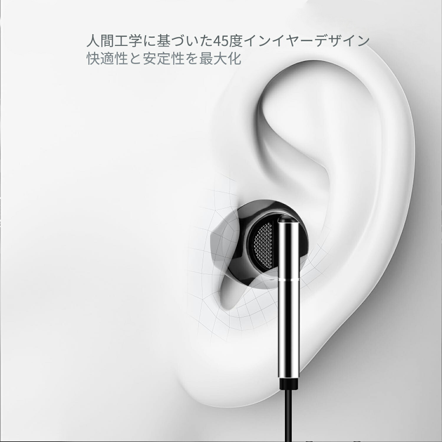 okcsc T32 有線イヤホン 3.5mm マイク付き  Tepyc  3.5mm+Tepyc 2in1　Android/IOSに適用 通話可能 TPE素材  PCイヤホン ケーブル長さ1.2Ｍ 音量調整