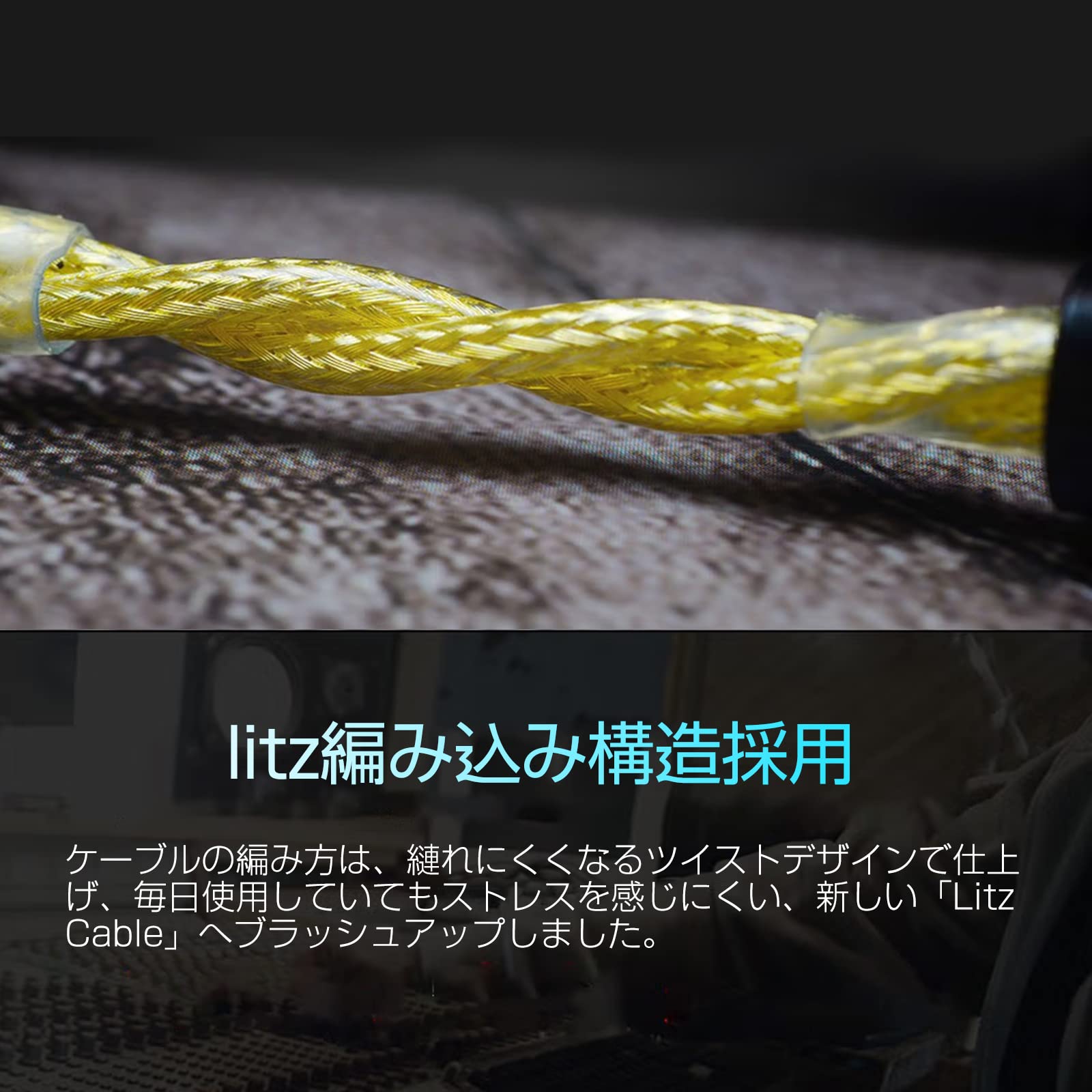 cooyin OTG ケーブル オーディオ TYPE-C オス - TYPE-C オス Litz Wire 銀メッキ単結晶銅導体 ポータブルDACアンプ スマホ DAC/ヘッドホンアンプに適合する