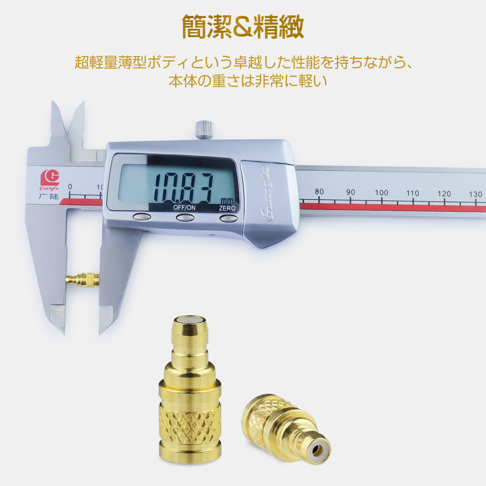 okcsc mmcx (リケーブル側) to IE500 (イヤホン側) 金属アダプター 金属コネクター 千住銀入り錫はんだ 金メッキプラグ 統合成形技術 音質劣化なし簡潔 精緻 線材テスト作業用 ミニタイプ