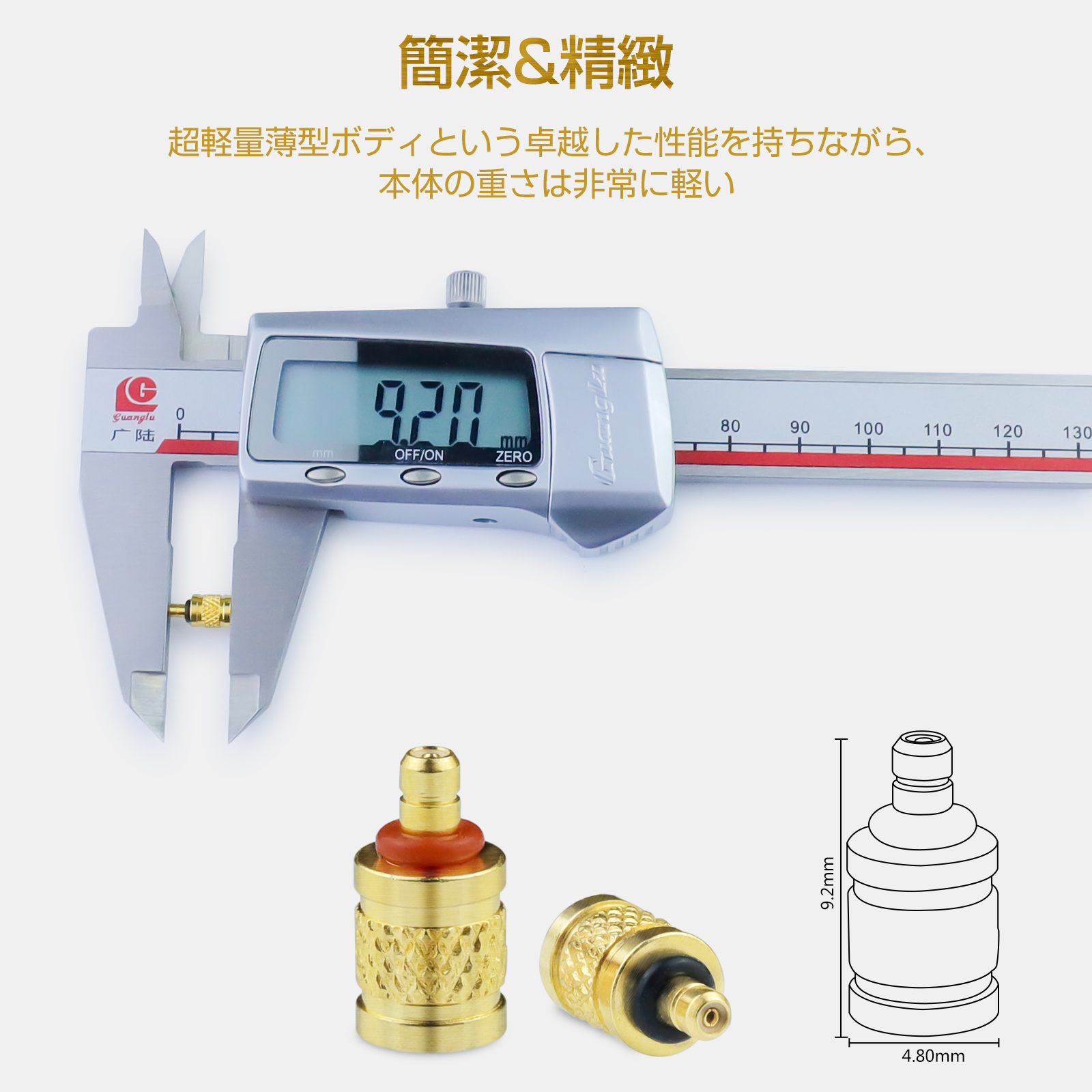 okcsc mmcx (リケーブル側) to IPX (イヤホン側) 金属アダプター 金属コネクター 千住銀入り錫はんだ 金メッキプラグ 統合成形技術 音質劣化なし簡潔 精緻 線材テスト作業用 ミニタイプ