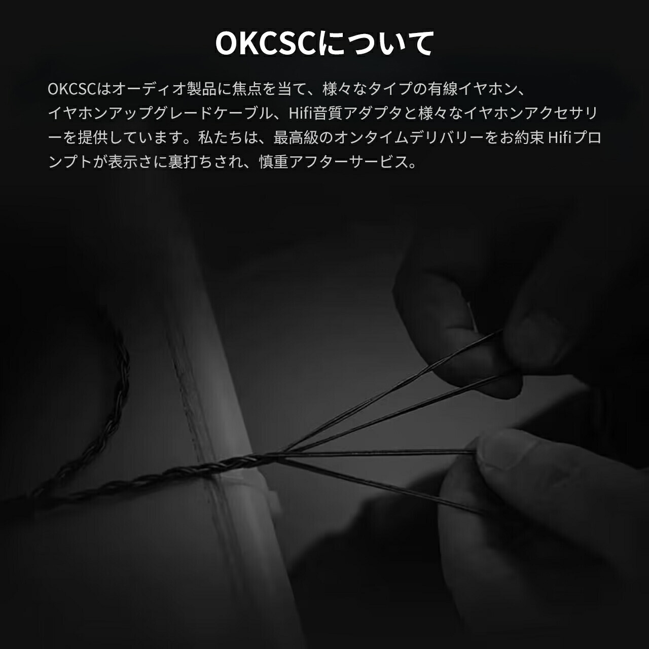 okcsc ZT16 ATH-R70xa ATH R70X ヘッドホン ケーブル イヤホン リケーブル 交換リケーブル 交換ケーブル イヤホン ヘッドホン用 16芯 高純度無酸素銅 ATH R70X などに対応 2.5mm 3.5m 4.4mm