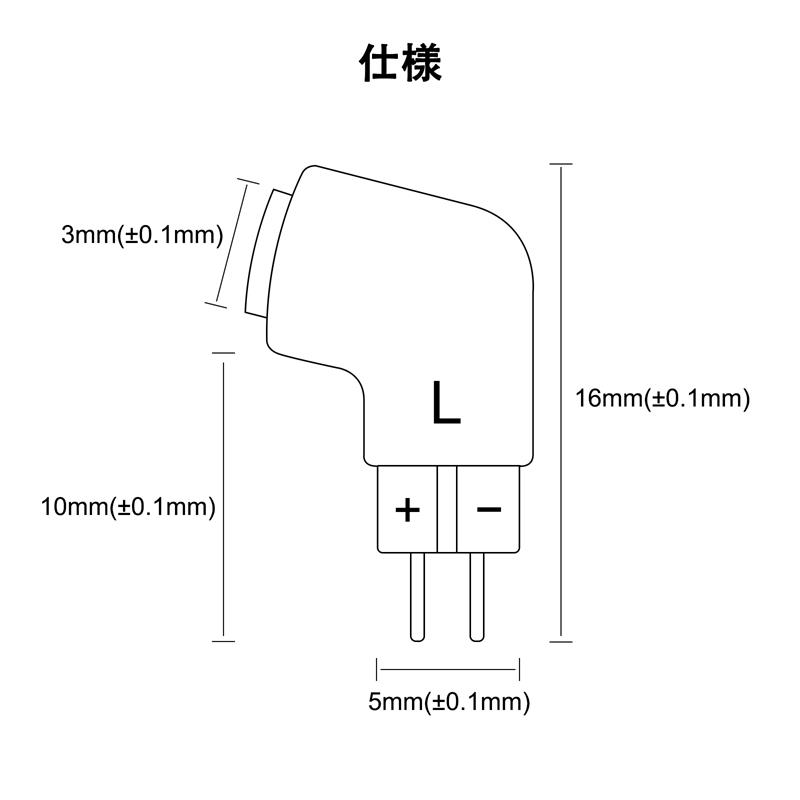 okcsc mmcx 変換コネクター コネクターキット 2Pinコネクタ  mmcx (リケーブル側) to0.78mm (イヤホン側) アダプタ リケーブル側 mmcxコネクターのケーブル/アップグレードケーブル イヤホン側  ZS3E・BA10・ZSA・ZSR・AZLA・IM1・V60・V20・V10を含めて市場多数の0.78mm機種