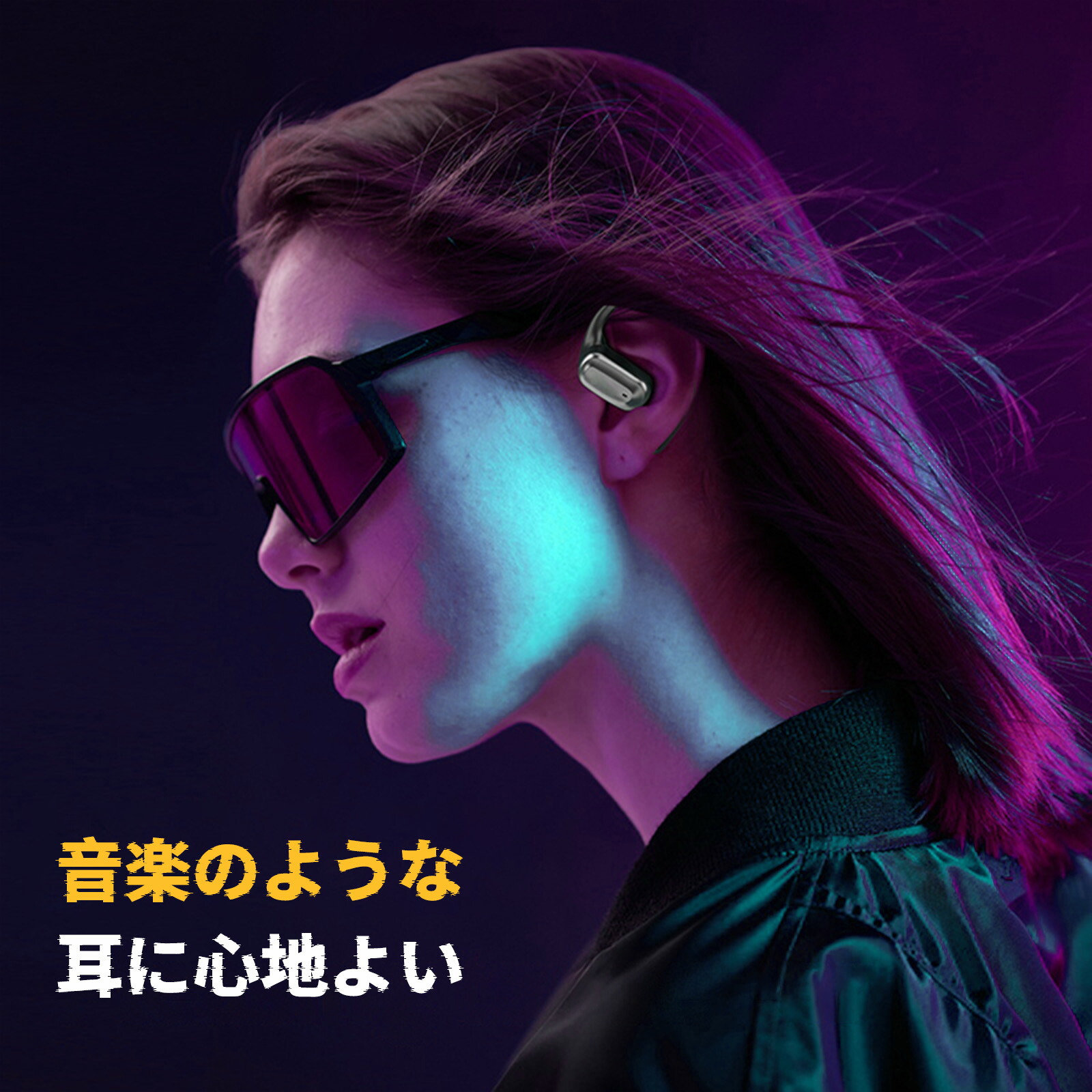 AI翻訳イヤホン、144言語AI翻訳、Bluetooth V5.4、Bluetoothイヤーフック、低遅延、大容量バッテリー、10時間の連続再生、タッチスクリーン搭載。