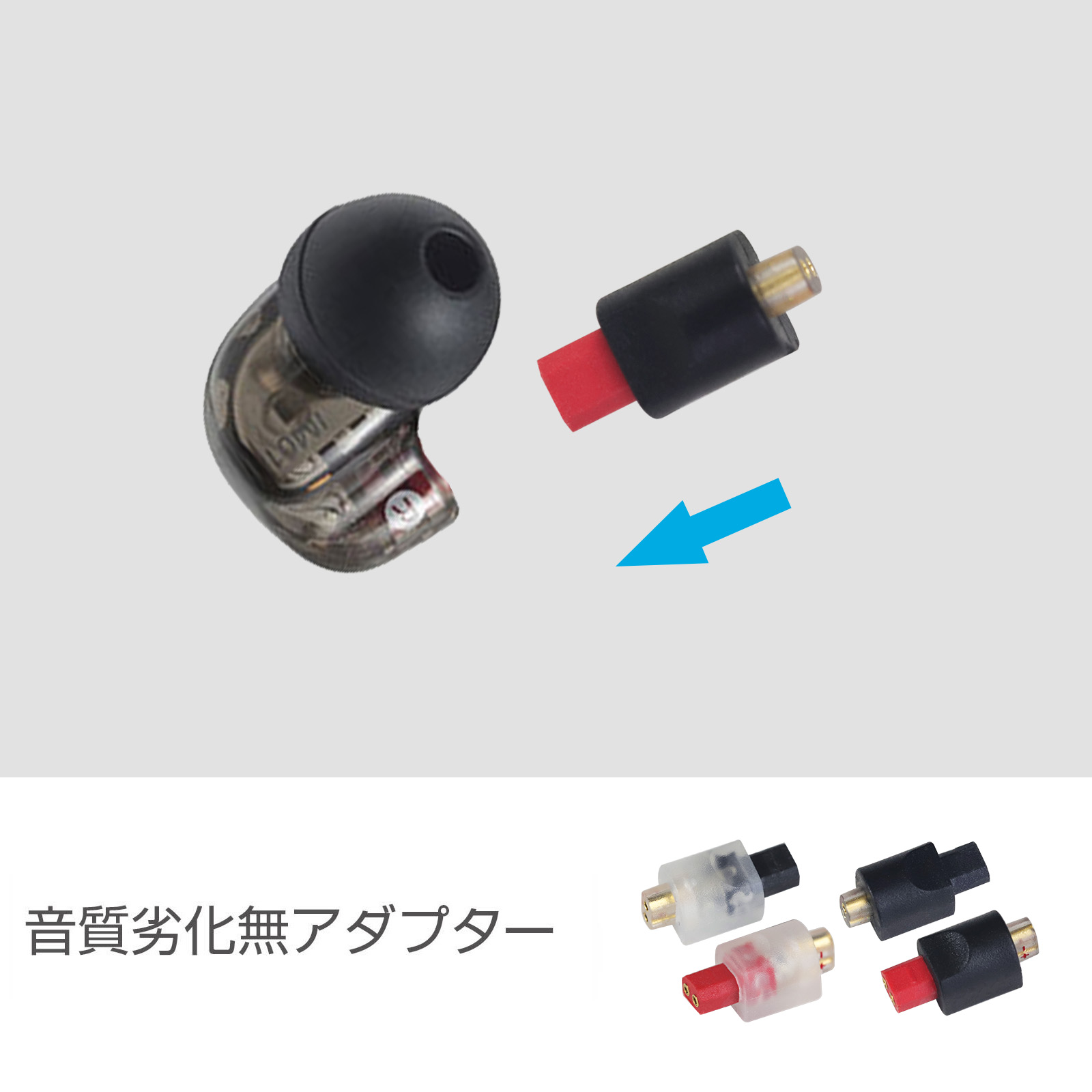 okcsc IM (オス) to QDC(メス) アダプター コネクター 金メッキプラグ 統合成形技術 音質劣化なし簡潔 精緻 線材テスト作業用 ミニタイプAUDIO TECHNICAIMO1IM02 IM03 IM04 IM50 IM70 ETCKZ:ZSN、ZSN Pro、ZSN Pro x、zS10、ZSx、AS12、AS16 に対応