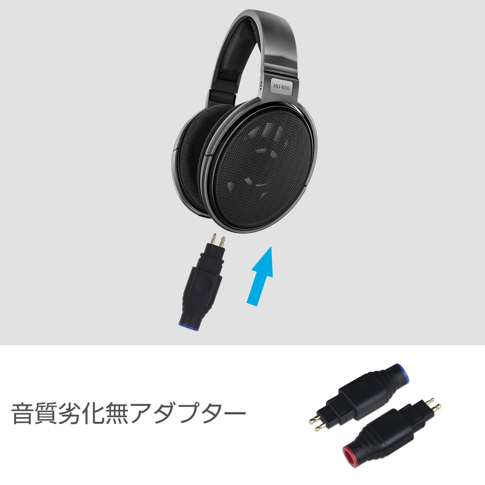 okcsc HD650(オス) to HD800(メス)　アダプター コネクター統合成形技術 音質劣化なし簡潔 精緻 線材テスト作業用 ミニタイプSENHEISER HD800 HD800S HD820 DAMOD1000用(イヤホン側)SENNHEISER HD580 HD600 HD650 HD660 HD660S(ケーブル側)