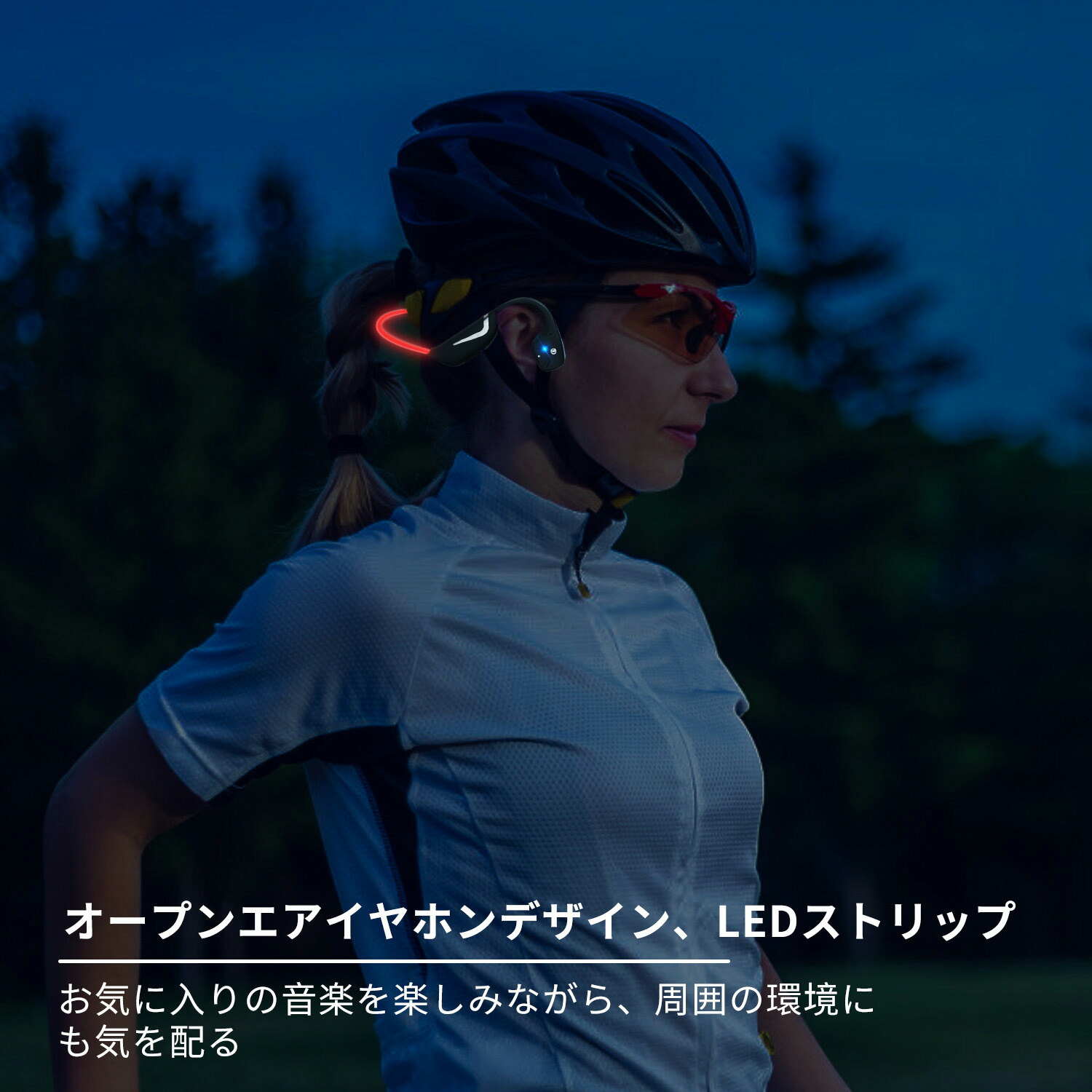 okcsc dv68-pro 骨伝導イヤホン ワイヤレスヘッドホン 耳を塞がない 防水  Bluetooth5.3 急速充電対応 スポーツイヤホン  ープンイヤー   軽量