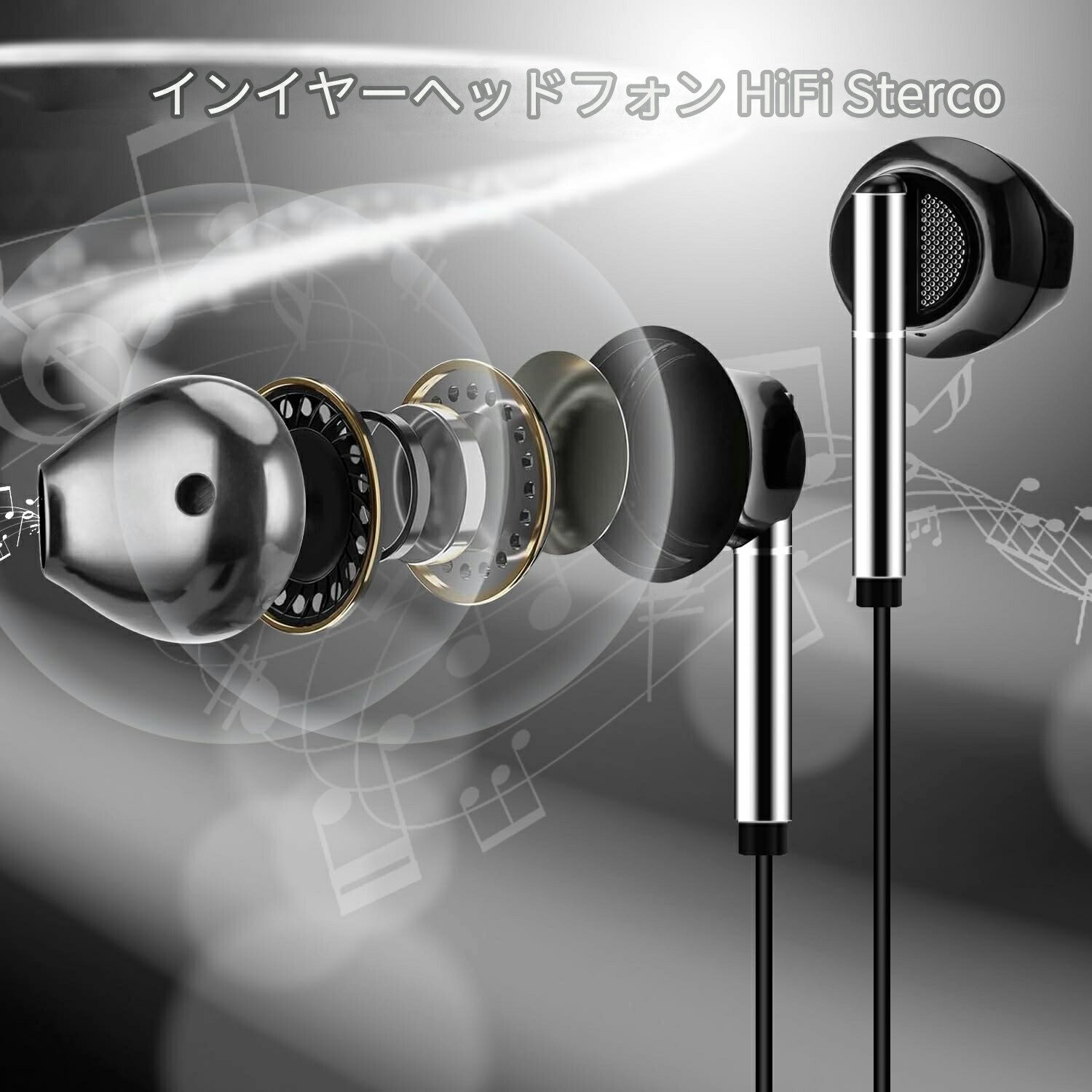 okcsc T32 有線イヤホン 3.5mm マイク付き  Tepyc  3.5mm+Tepyc 2in1　Android/IOSに適用 通話可能 TPE素材  PCイヤホン ケーブル長さ1.2Ｍ 音量調整