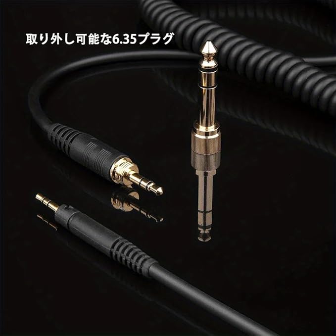 OKCSC  ヘッドホンケーブル リケーブル HD598 / HD598 Cs / HD599 / HD569 / HD579 / HD558 / HD518 等ヘッドホンに適合 OFC