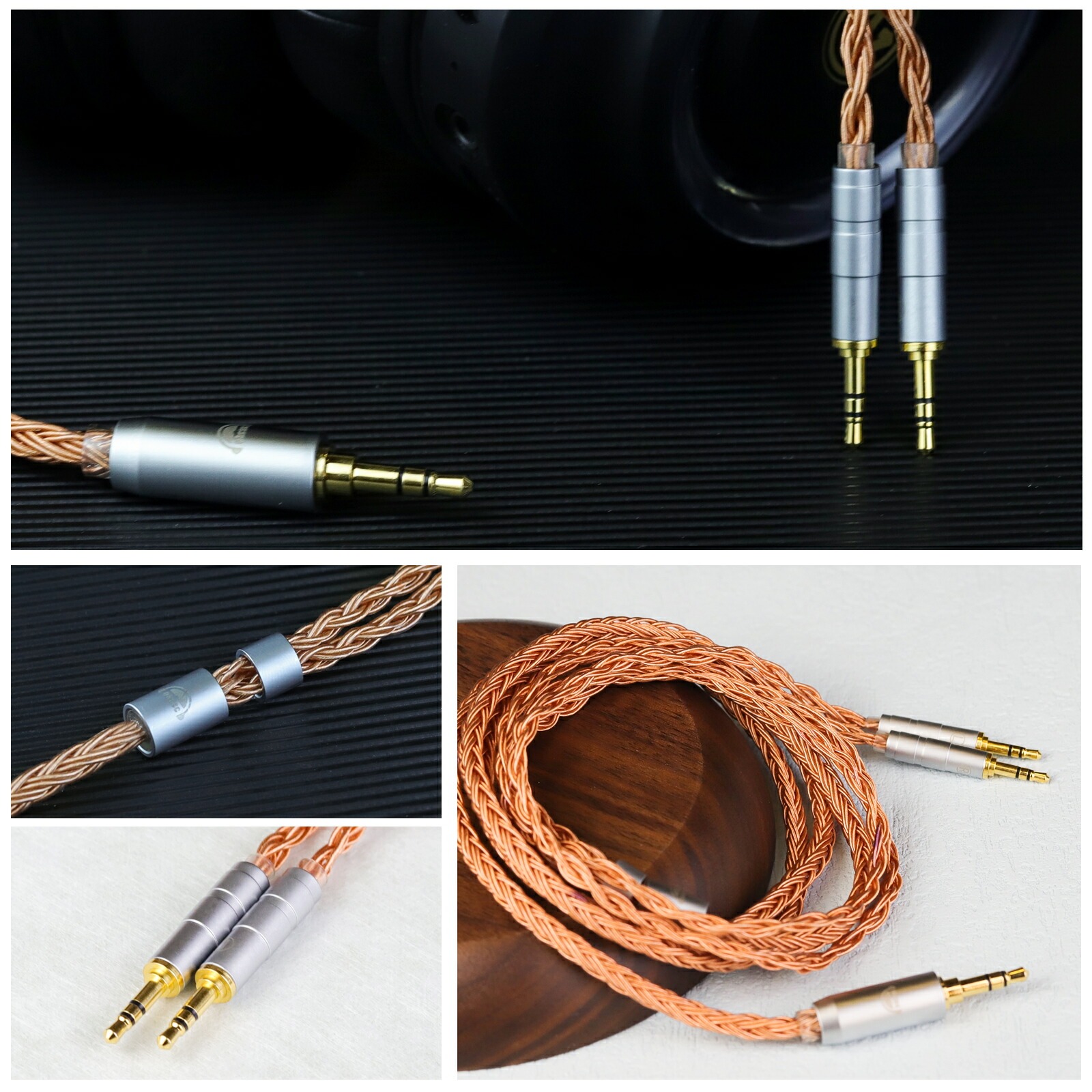 okcsc ZT16 dual 3.5mm ヘッドホン ケーブル イヤホン リケーブル 交換リケーブル 交換ケーブル イヤホン ヘッドホン用 16芯 高純度無酸素銅 HiFiman HE560 HE350 SONY MDRZ1R MDRZ7M2 などに対応 2.5mm 3.5m 4.4mm