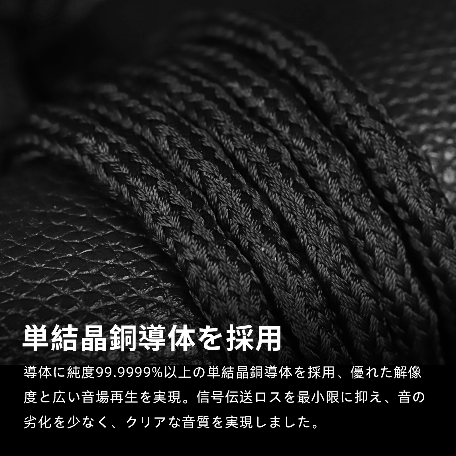 cooyin 醇音Pro リケーブル MMCX IE300 IE100PRO  2PINケーブル イヤホン HIFI音質  単結晶銀 Litz編み込み構造 Shure SE215 JVC HA-FX850 SENNHEISER IE300/IE600/IE900 ATH-LS400 KZ ZSN などに適合する HiFi 音質 HiFi イヤホン 専用  2.5mm 3.5mm 4.4mm Type-C