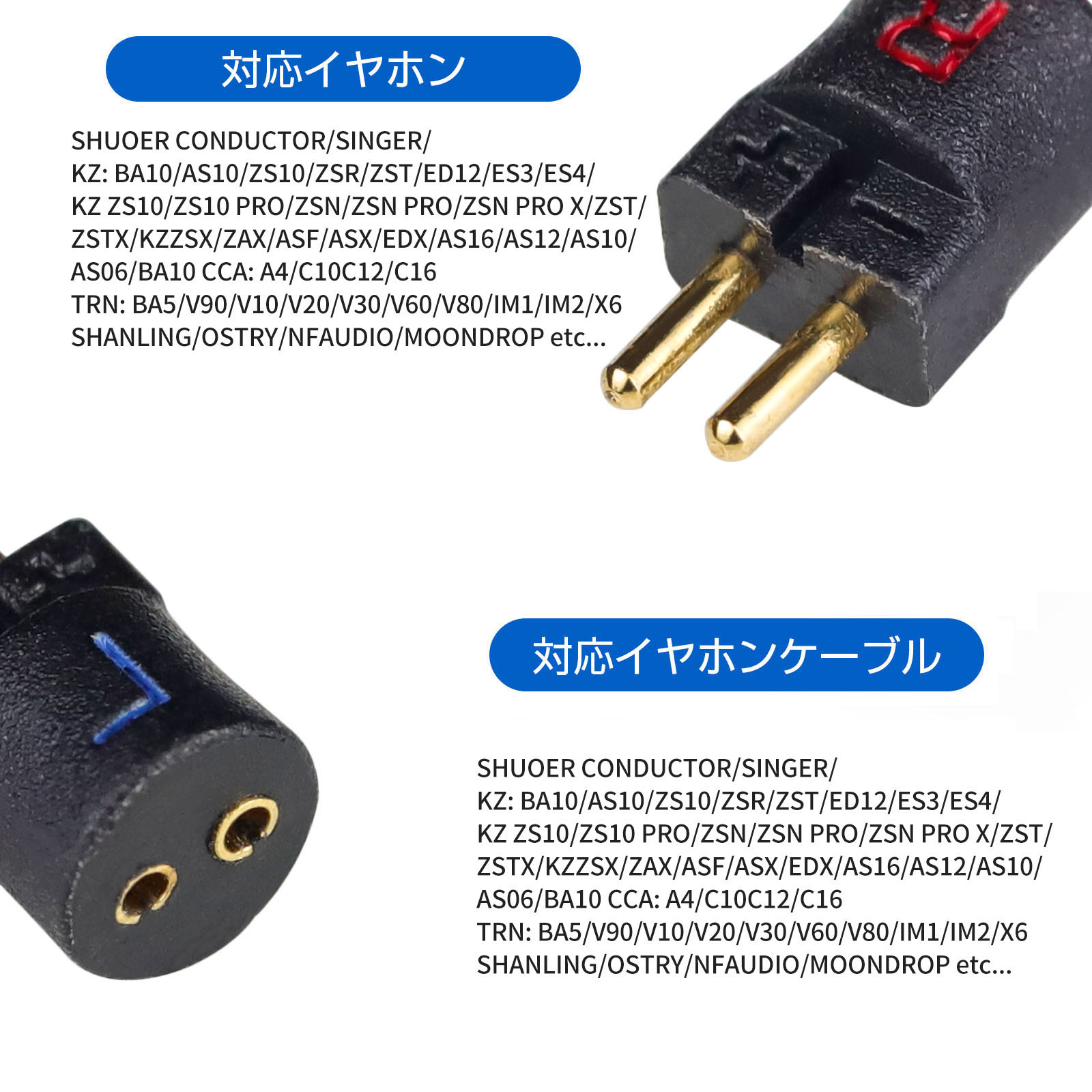 OKCSC  0.78 2PIN(イヤホン側)to 0.75 2PIN(リケーブル側)  アダプター コネクター 音質劣化なし簡潔 精緻 線材テスト作業用 ミニタイプ SHUOER  CONDUCTOR  SINGER BA10 AS10 ZS10..に対応