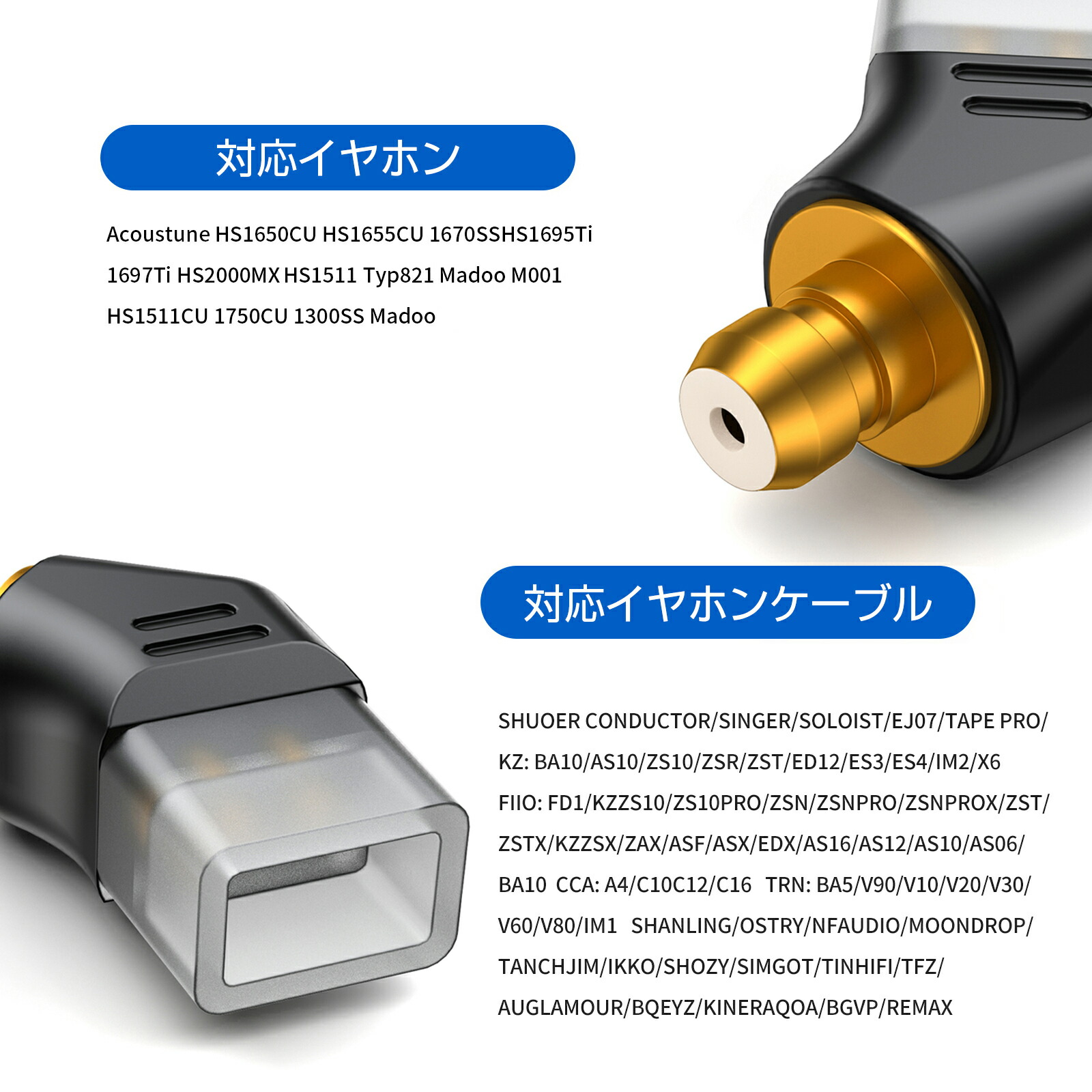 okcsc 0.78 (リケーブル側) to Pentaconn EAR(イヤホン側)  コネクター 金メッキプラグ  音質劣化なし線材テスト作業用 ミニタイプ Acoustune HS1650CU HS1655CU 1670SSHS1 695Ti用SHUOER CONDUCTOR SINGER SOLOIST EJ07 TAPE PROに対応