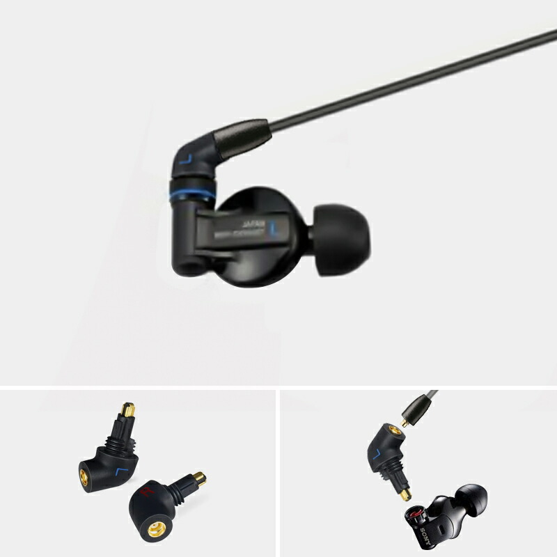 okcsc EXK-MMCX 変換コネクター コネクターキット Sony用 EXシリーズコネクタ（オス） to MMCXコネクタ（メス）MDR-EX1000、EX600、EX800などに適合する