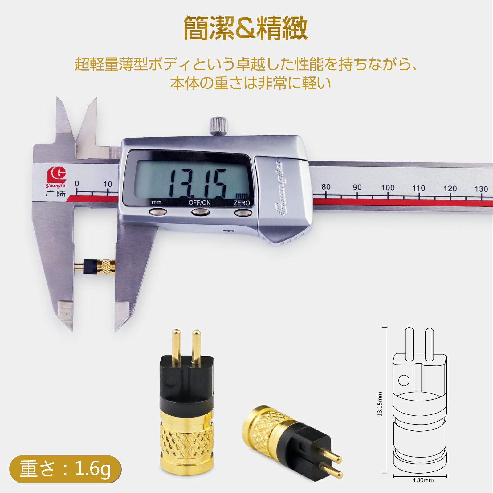 okcsc mmcx (リケーブル側) to 0.78 2PIN (イヤホン側) 金属アダプター 金属コネクター 千住銀入り錫はんだ 金メッキプラグ 統合成形技術 音質劣化なし簡潔 精緻 線材テスト作業用 ミニタイプ