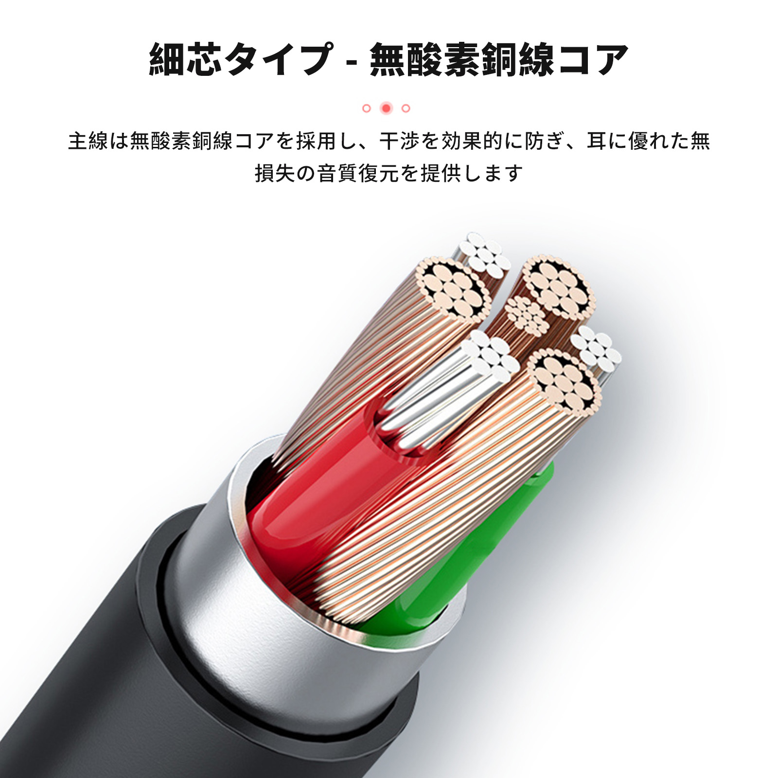 SENNHEISER ゼンハイザー IE100PRO/IE400/IE500専用ケーブル イヤホン  L型　アップグレードケーブル