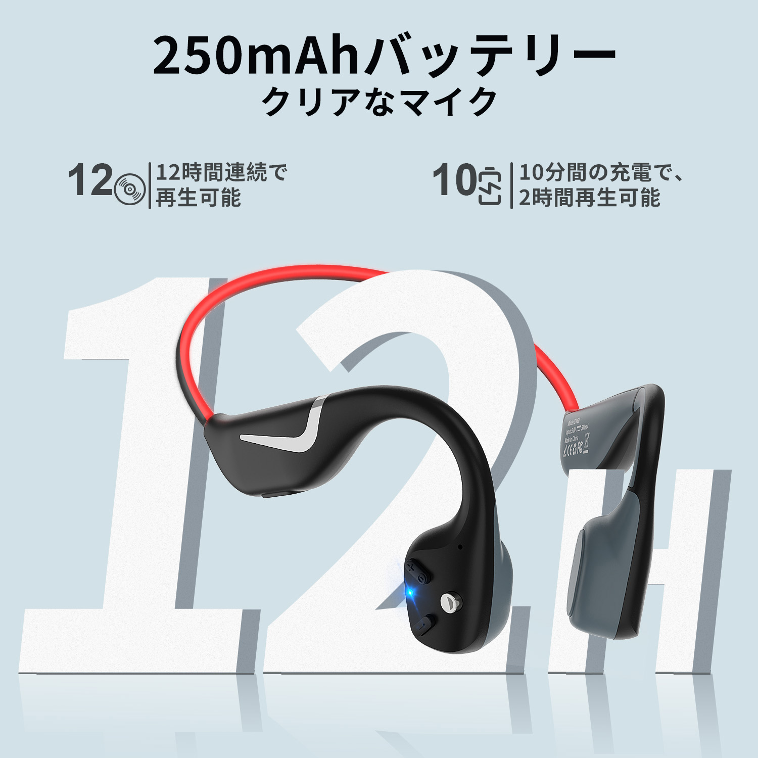 okcsc dv68-pro 骨伝導イヤホン ワイヤレスヘッドホン 耳を塞がない 防水  Bluetooth5.3 急速充電対応 スポーツイヤホン  ープンイヤー   軽量