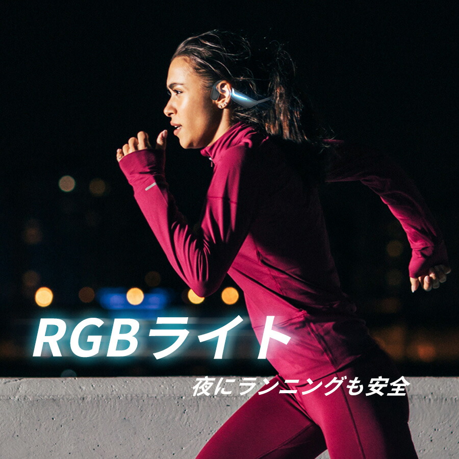 okcsc dv68 骨伝導イヤホン ワイヤレスヘッドホン 耳を塞がない 防水  Bluetooth5.3 急速充電対応 スポーツイヤホン  ープンイヤー   軽量