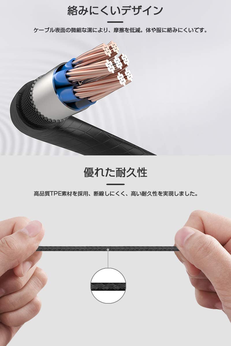 インナーイヤー型 イヤホン 有線 マイク付き PCイヤホン TPE素材 有線 高音質 音楽 通話可能 パソコン用 PC、スマホと互換性のある マイク付き 3.5mm okcsc P120 敬老の日