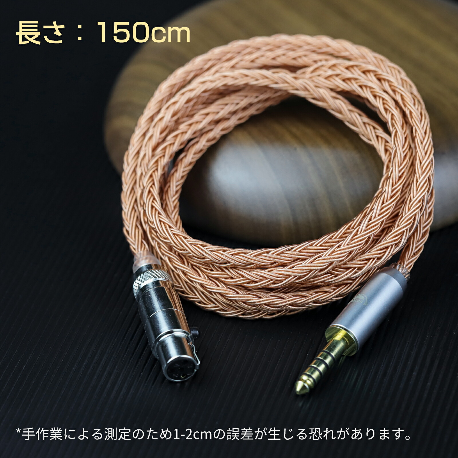 okcsc ZT16 MINI XLR 4PIN ヘッドホン ケーブル イヤホン リケーブル 交換リケーブル 交換ケーブル イヤホン ヘッドホン用 16芯 高純度無酸素銅 SENNHEISER HD490 Pro AKG K712 beyerdynamic DT700 DT900 Prox DT1770 DT1990 などに対応 2.5mm 3.5m 4.4mm