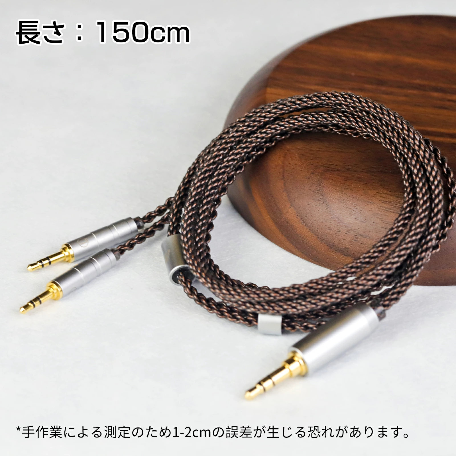 okcsc ZT8 リケーブル DUAL 2.5MM ケーブル イヤホンケーブル 無酸素銅 8芯 純銅OFC Sol Republic V8 V10 V12 X3 Master Tracks HD/HD2 hifiman HE350 HE440S HE4401(Old Edition) HE560 H1000 などに適合する 2.5mm 3.5mm 4.4mm