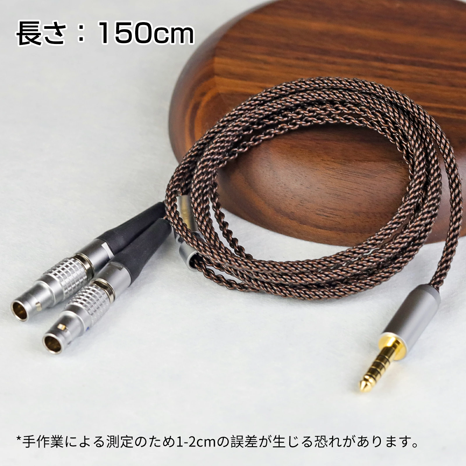 okcsc ZT8 リケーブル Focal Utopia ケーブル イヤホンケーブル 無酸素銅 8芯 純銅 Focal Utopia Focal NEW Utopia 2022などに適合する 2.5mm 3.5mm 4.4mm